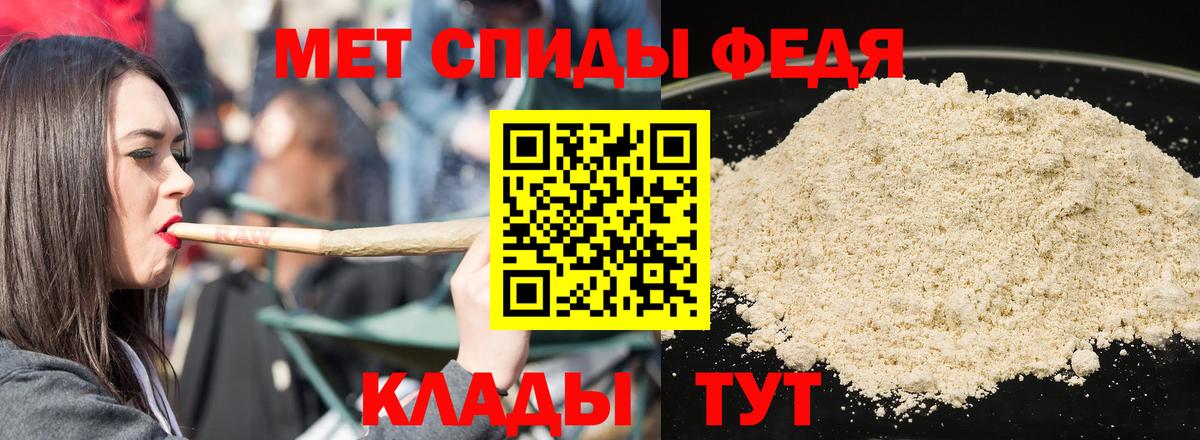 АМФ 98% Якутск