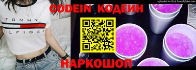 jwh Малгобек