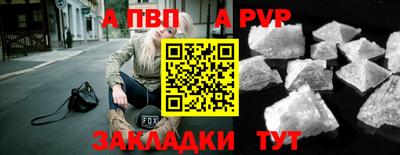 марки nbome Малоярославец