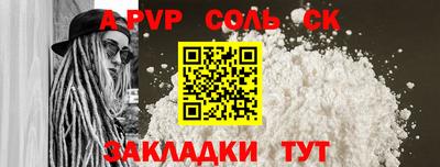марки nbome Малоярославец