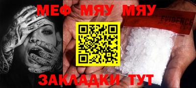 марки nbome Малоярославец