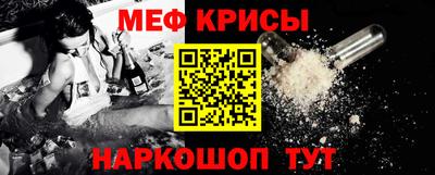 марки nbome Малоярославец