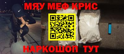 марки nbome Малоярославец
