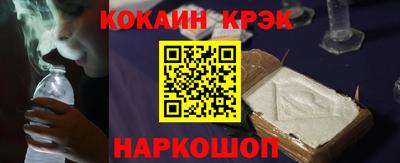 марки nbome Малоярославец