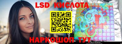jwh Малгобек