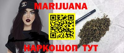 марки nbome Малоярославец