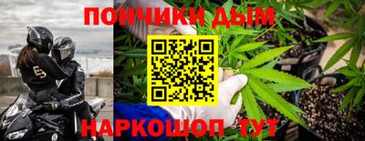 марки nbome Малоярославец