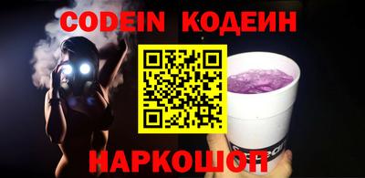 jwh Малгобек