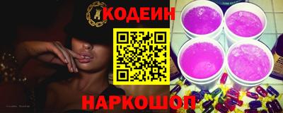 герыч Мариинск