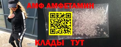jwh Малгобек