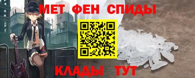 jwh Малгобек
