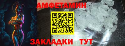марки nbome Малоярославец
