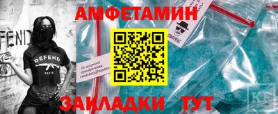 jwh Малгобек