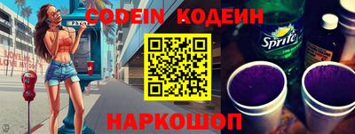 марки nbome Малоярославец