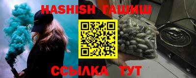 марки nbome Малоярославец