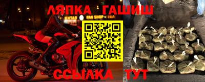 марки nbome Малоярославец