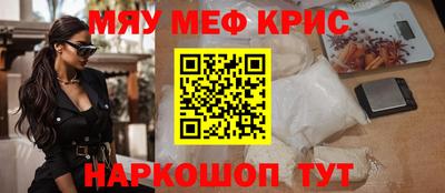 марки nbome Малоярославец